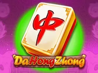 Da Hong Zhong screenshot