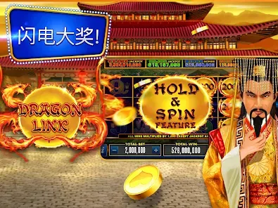 SawSpin Casino Main Lobby